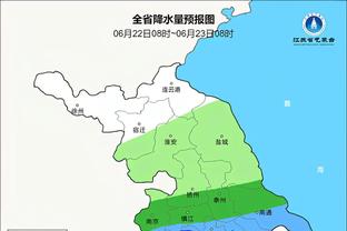 新利体育平台怎么样